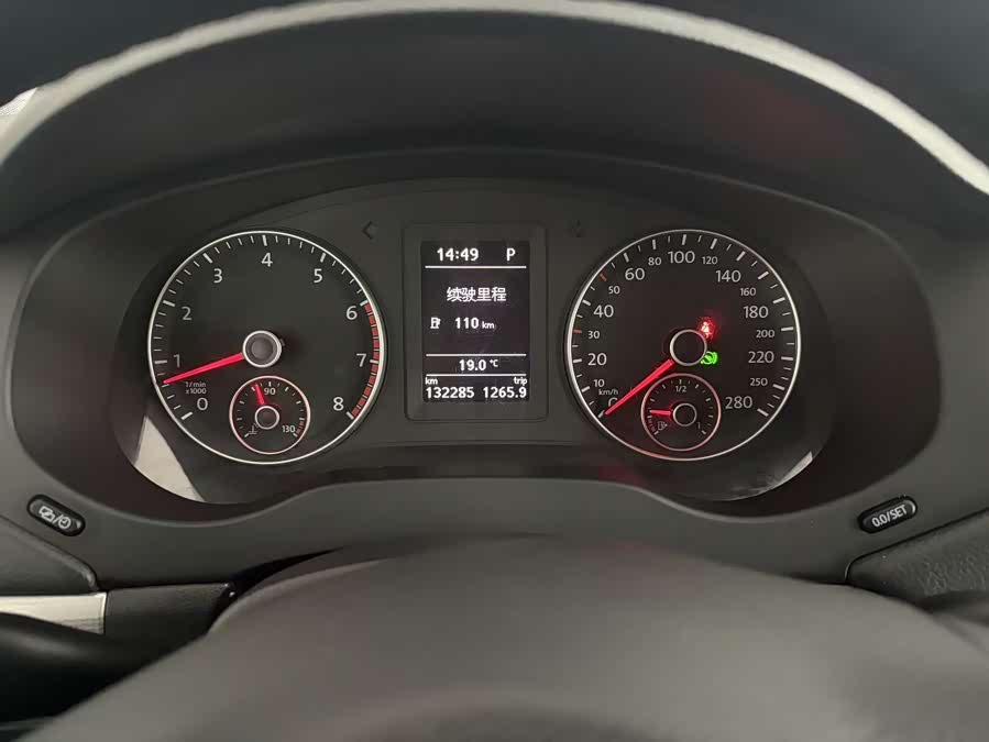Volkswagen Sagitar 2014