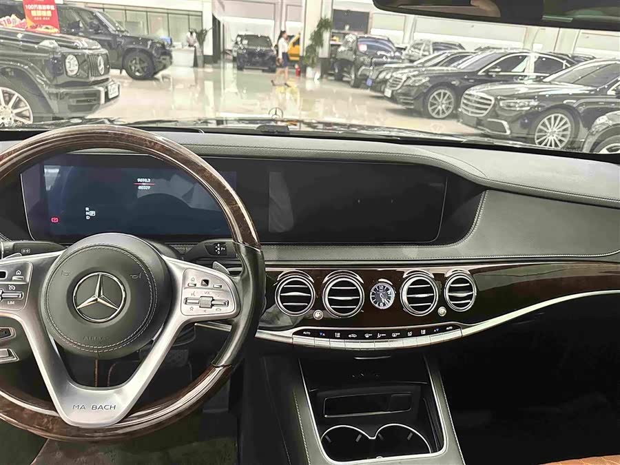 Mercedes-Benz Maybach S-Class 2020 — фото 9
