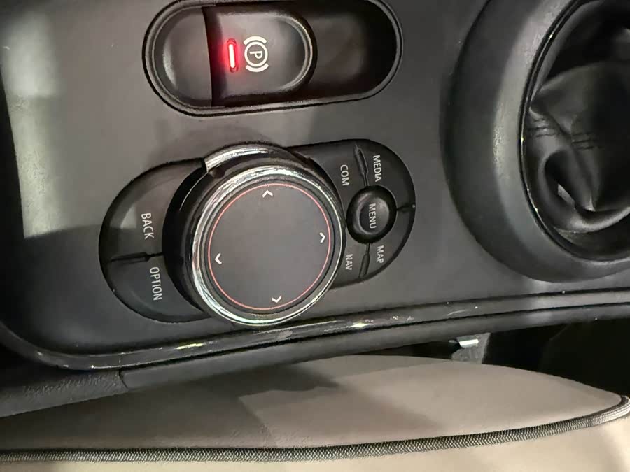 MINI Countryman 2018