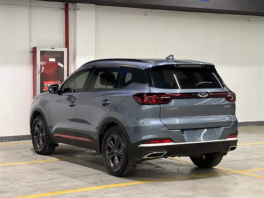 Chery Tiggo 7 2022