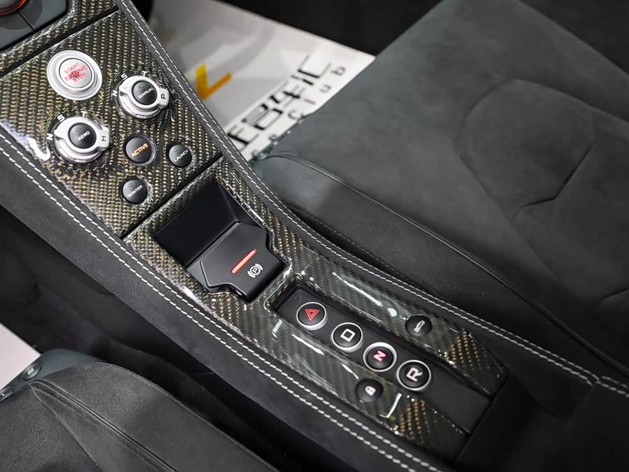 McLaren 650S 2014 — фото 14