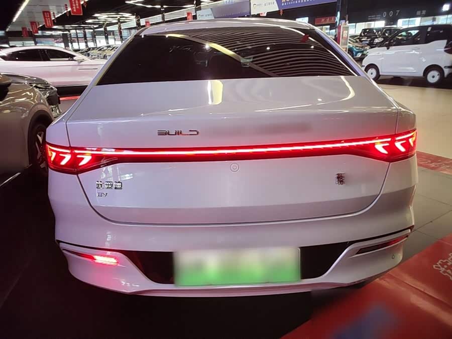 BYD Qin PLUS 2021