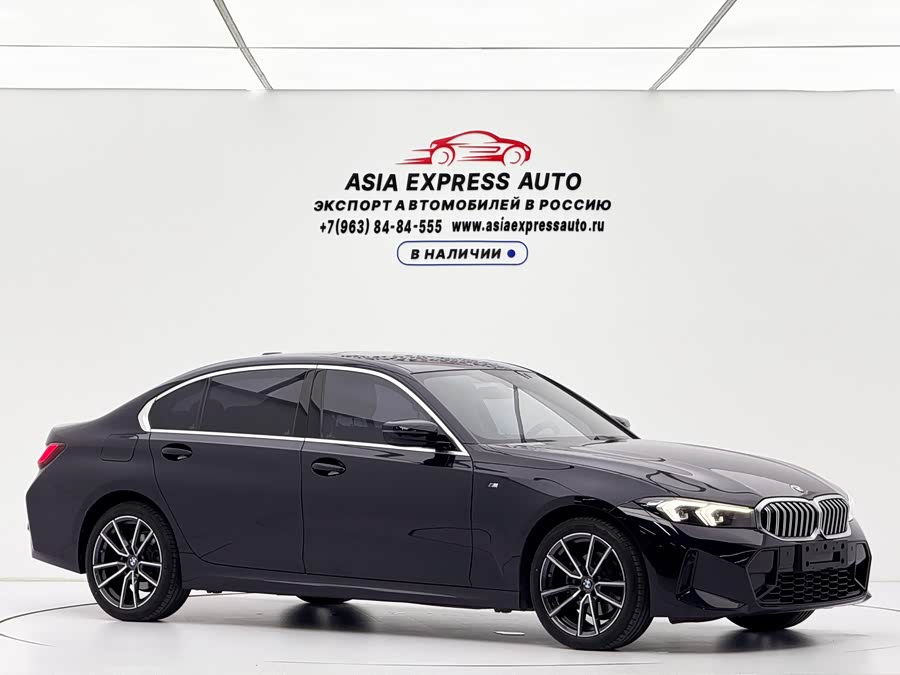 BMW 3 Series 2023