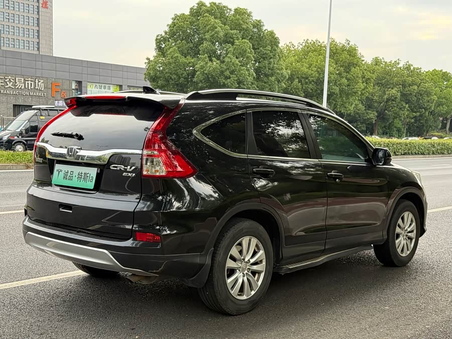 Honda CR-V 2015