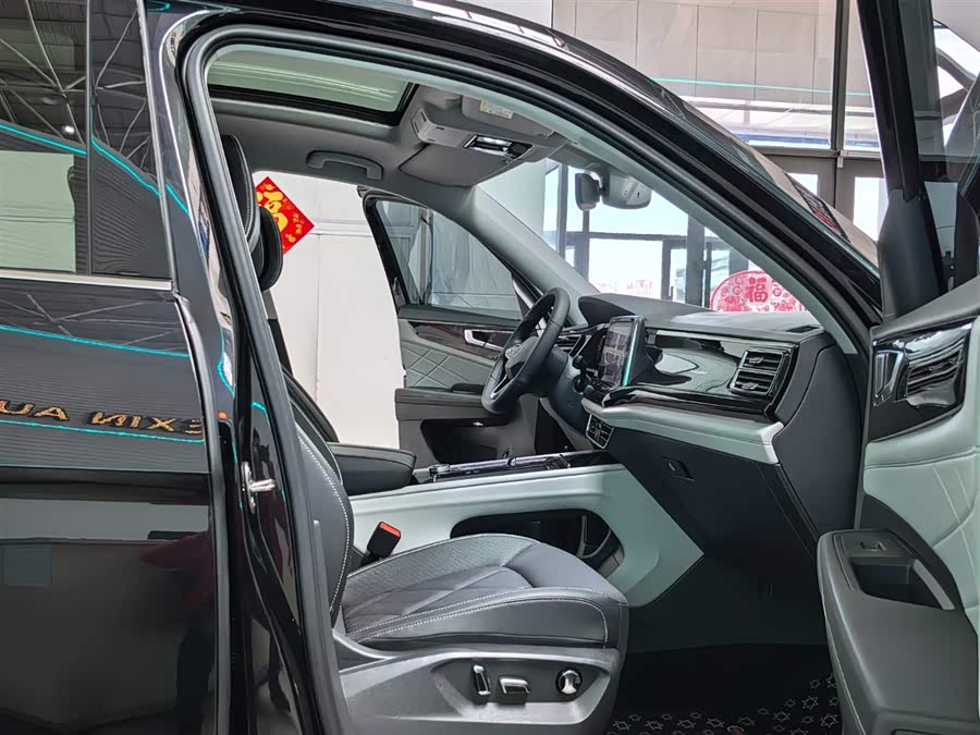 Volkswagen Teramont 2024