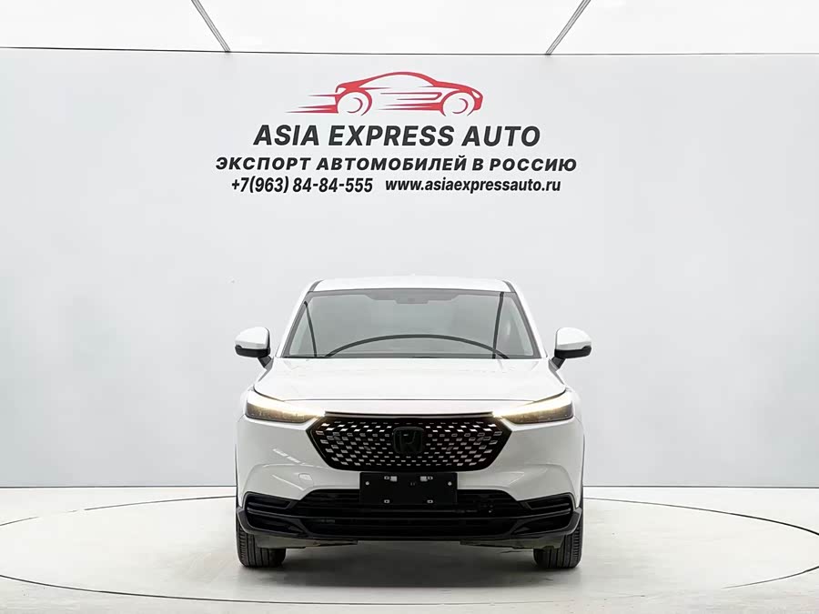 Honda XR-V 2023