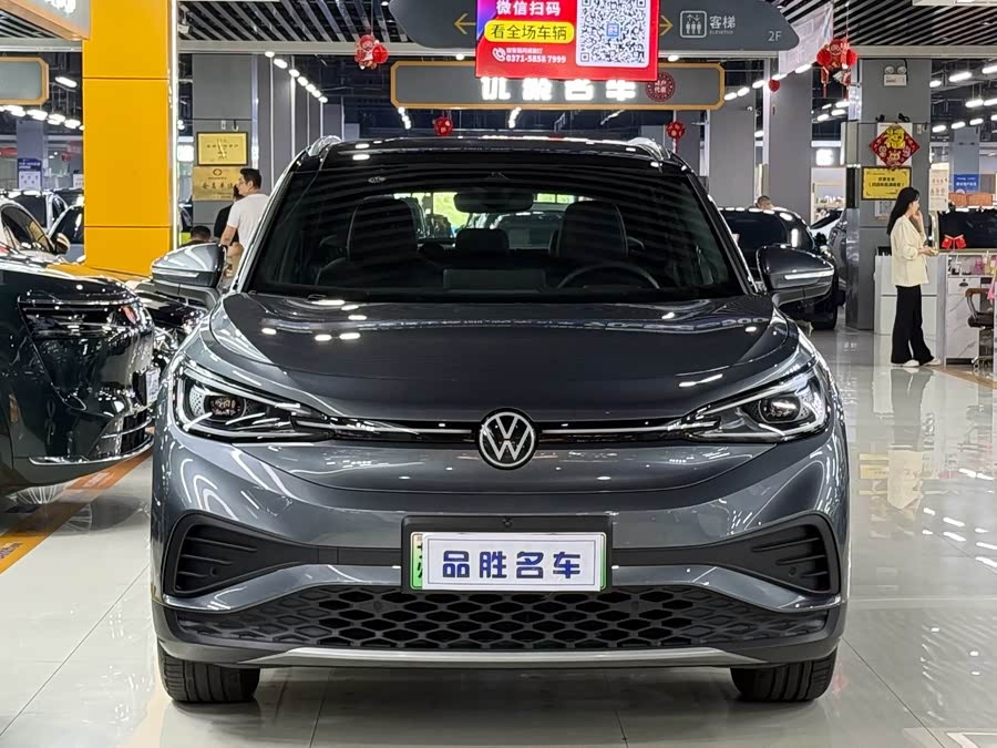 Volkswagen ID 4X 2025