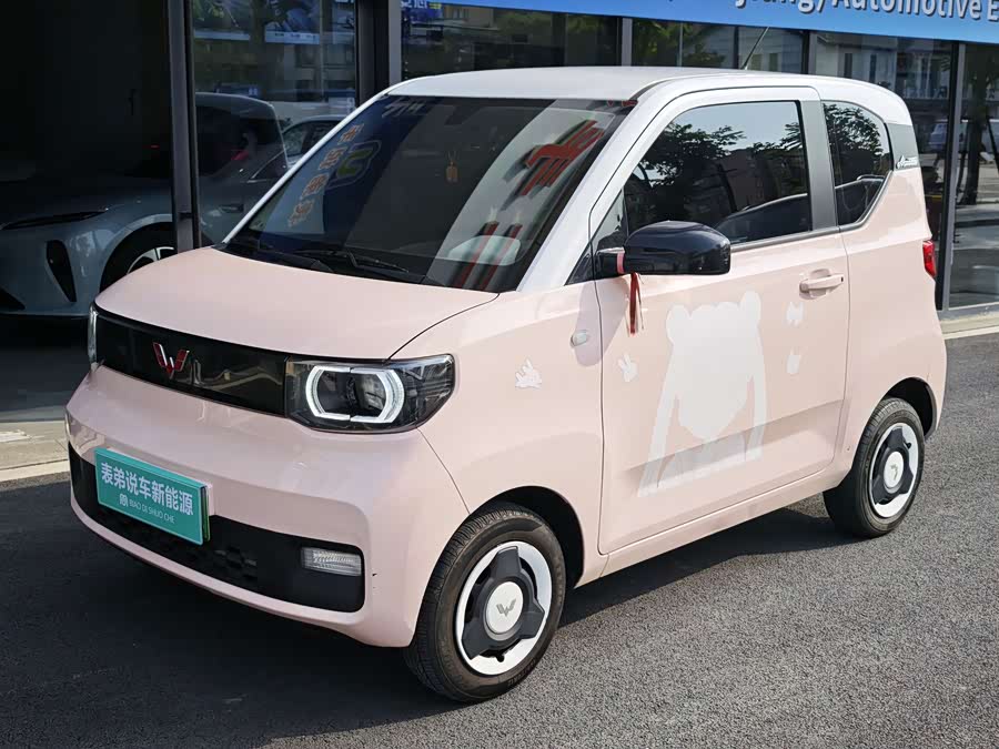 Wuling Hongguang MINIEV 2021