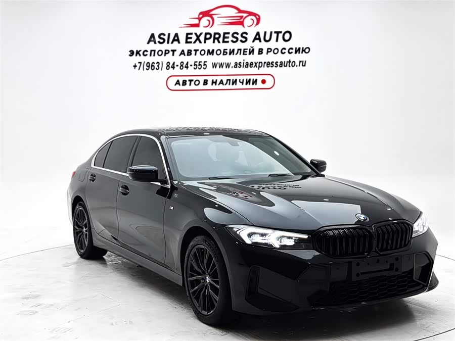 BMW 3 Series 2023