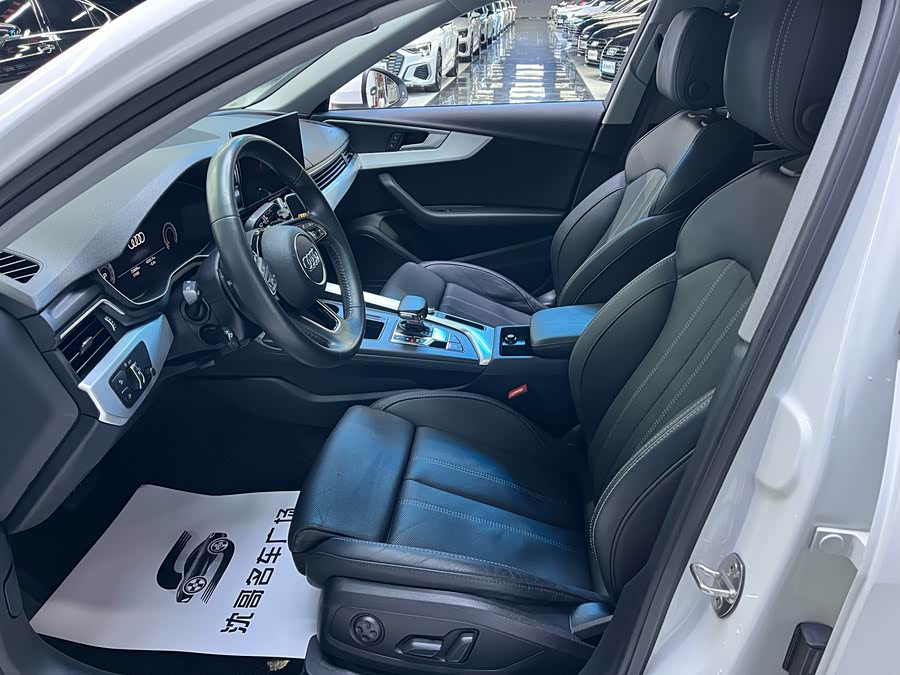 Audi A4L 2020