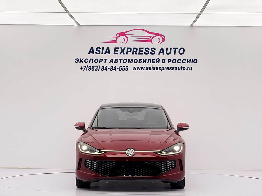 Volkswagen Lamando 2023
