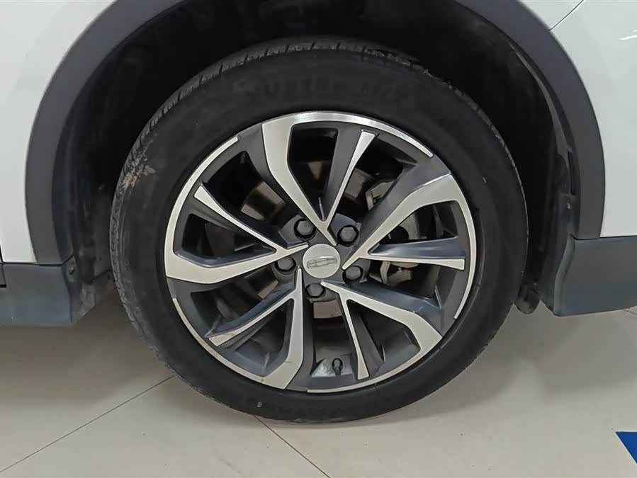 Geely Emgrand S 2022