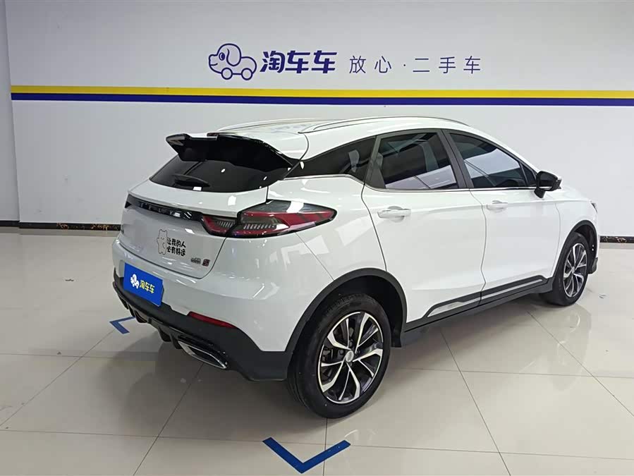Geely Emgrand S 2022