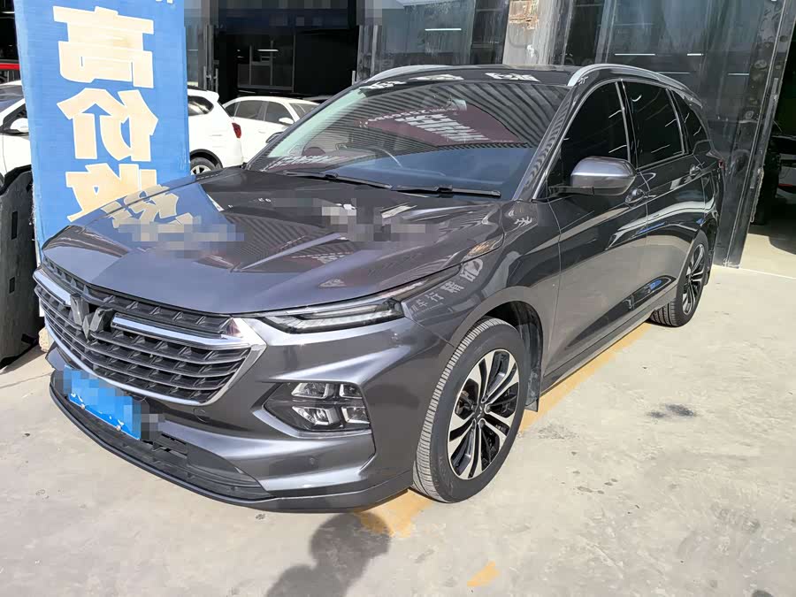 Wuling Capgemini 2020