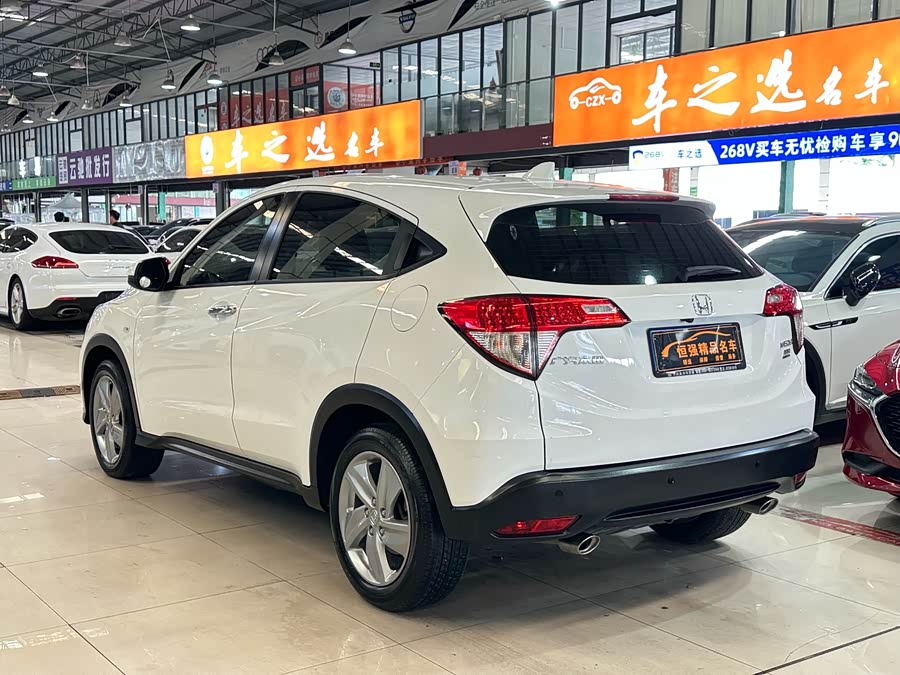 Honda Vezel 2020