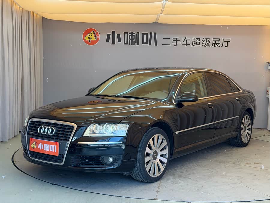 Audi A8 2007