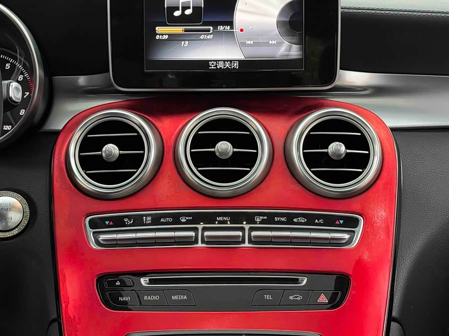 Mercedes-Benz GLC 2017 — фото 16