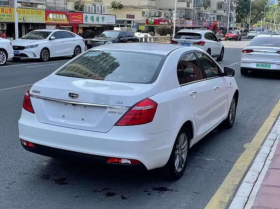 Geely Emgrand 2017