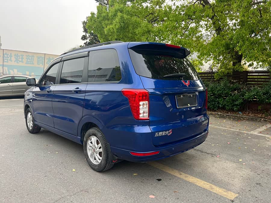 Wuling Hongguang 2018