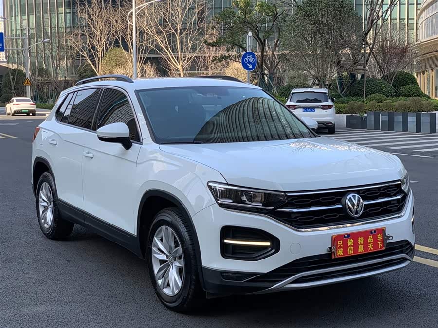 Volkswagen Tayron 2020