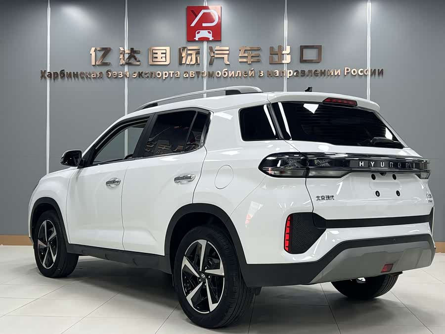 Hyundai ix35 2021