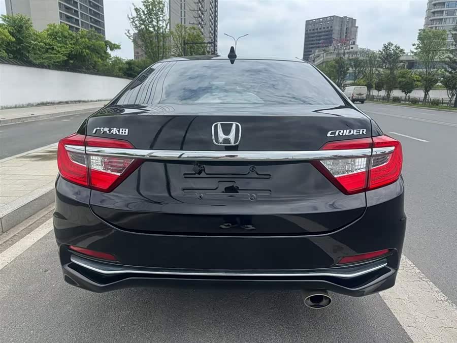Honda Crider 2016