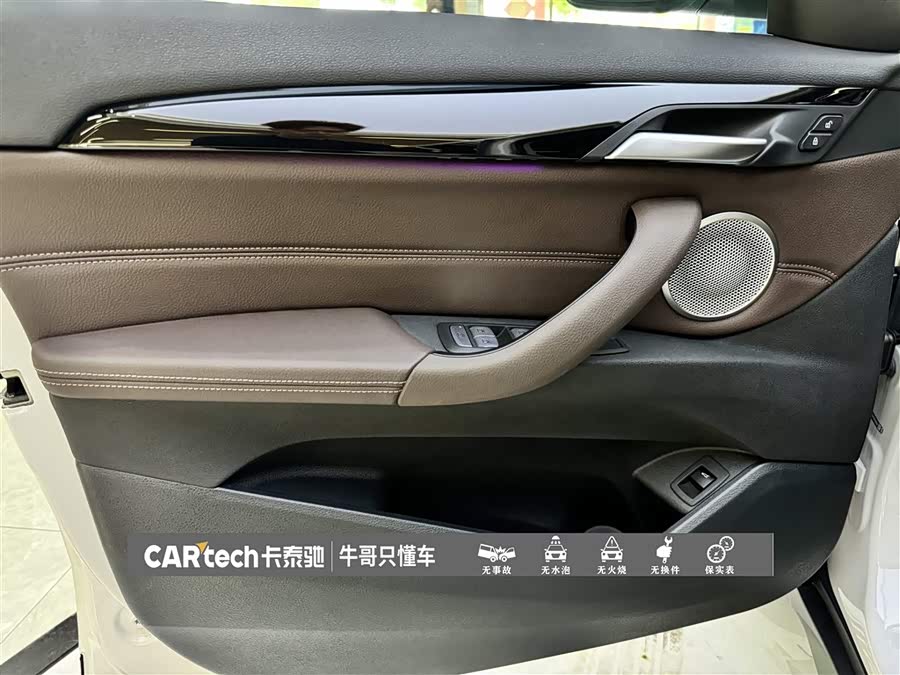 BMW X1 2022 — фото 14