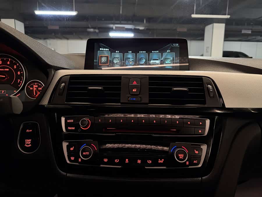 BMW 3 Series 2017 — фото 19