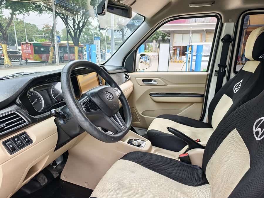Changan Kuayue Star V7 EV 2025