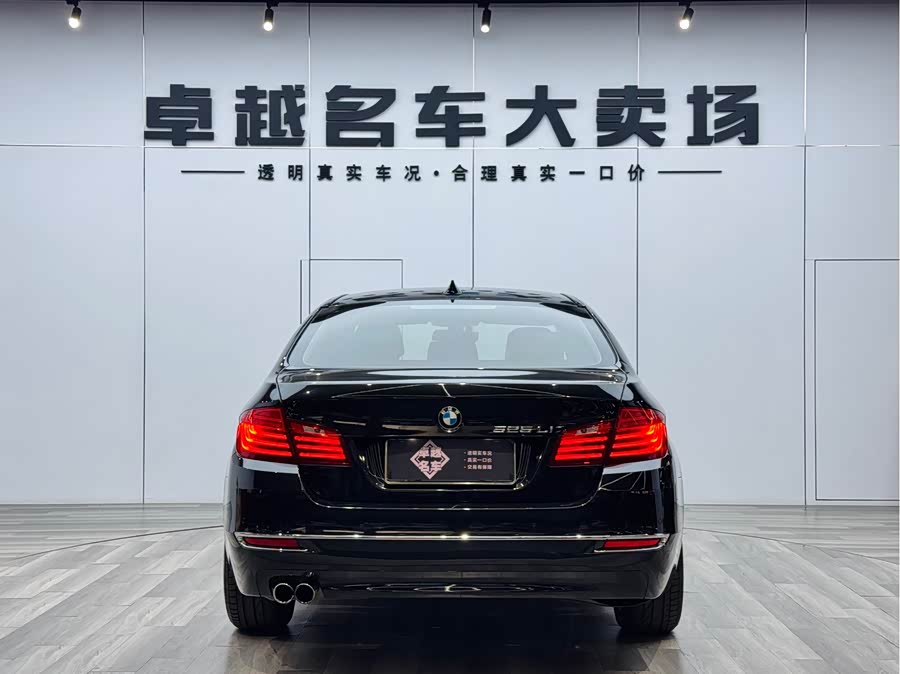 BMW 5 Series 2014