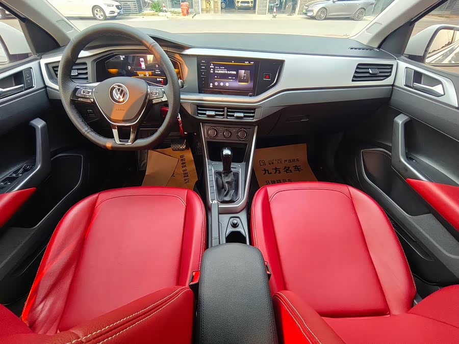 Volkswagen Polo 2023