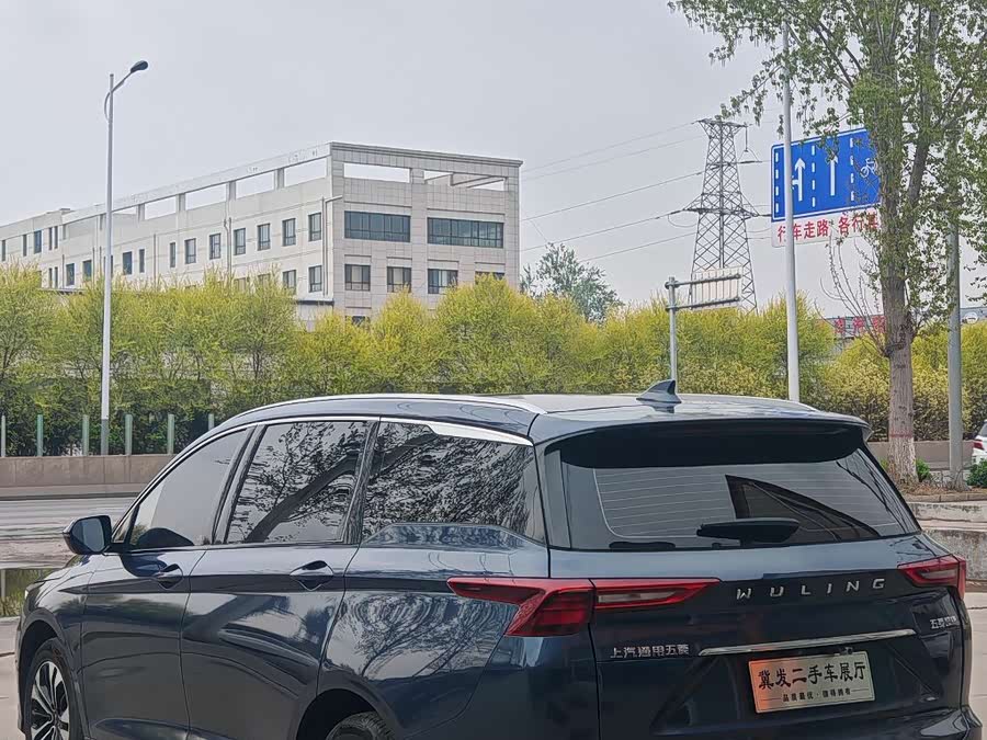 Wuling Capgemini 2020