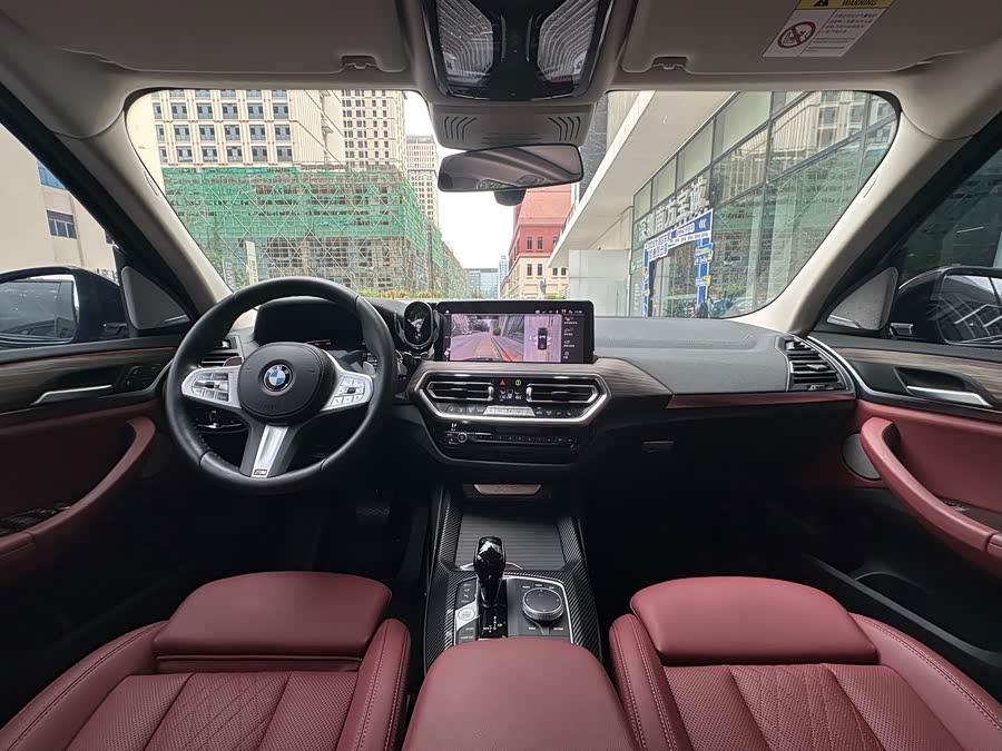 BMW X3 2023