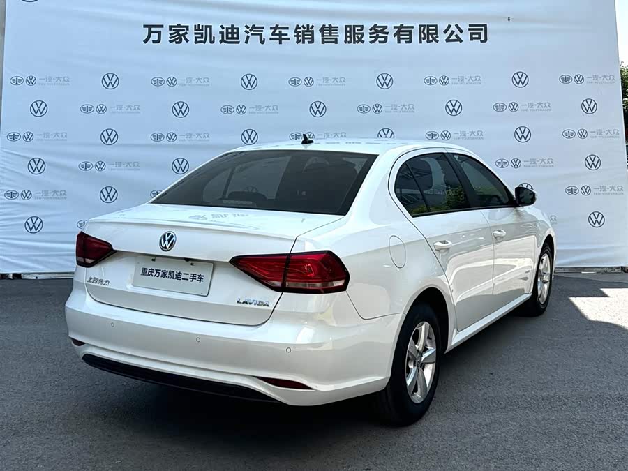 Volkswagen Lavida 2019