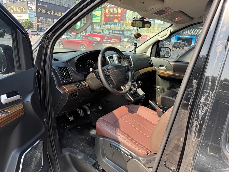Dongfeng Lingzhi PLUS 2022