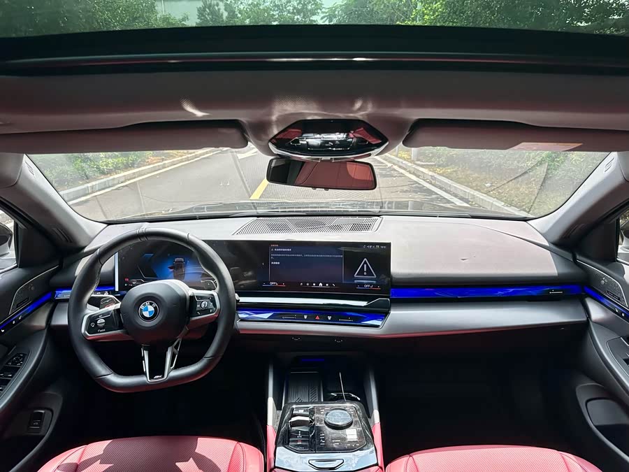 BMW 5 Series 2025