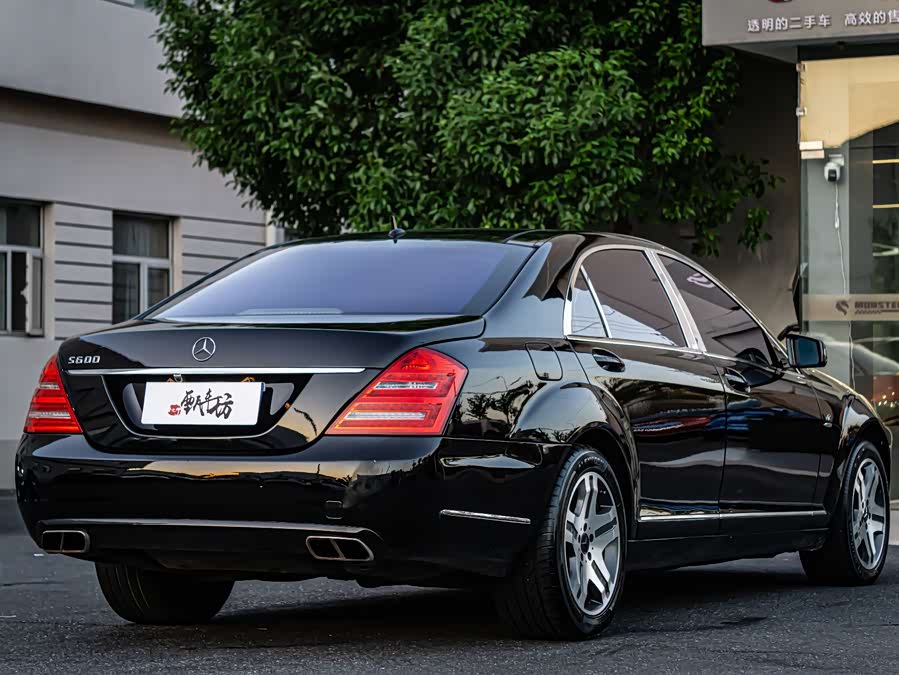 Mercedes-Benz S-Class 2004
