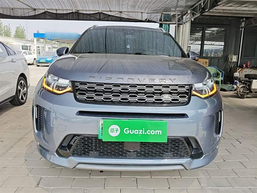 Land Rover Discover New Energy For Sports 2021
