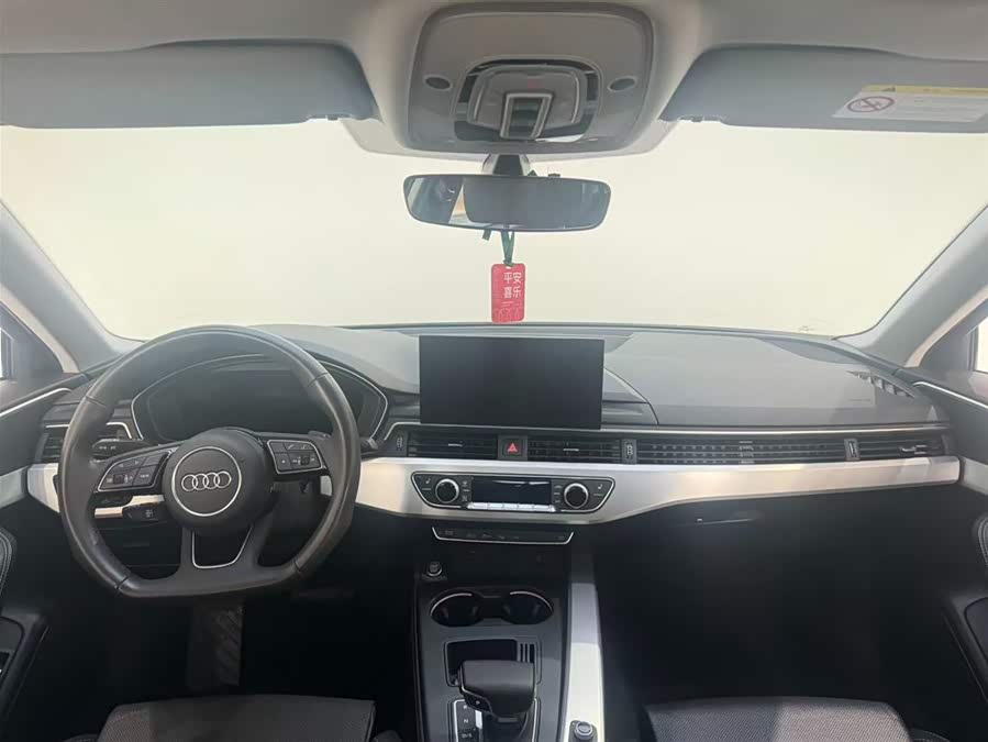 Audi A4L 2022