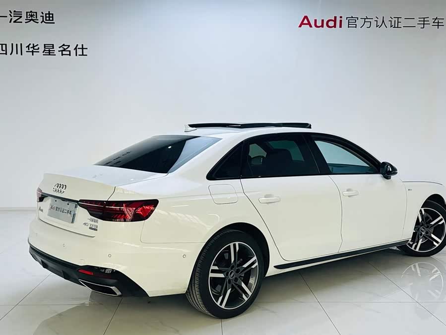 Audi A4L 2022
