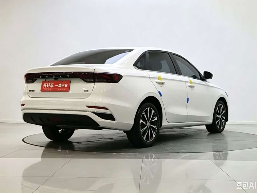 Geely Emgrand 2025