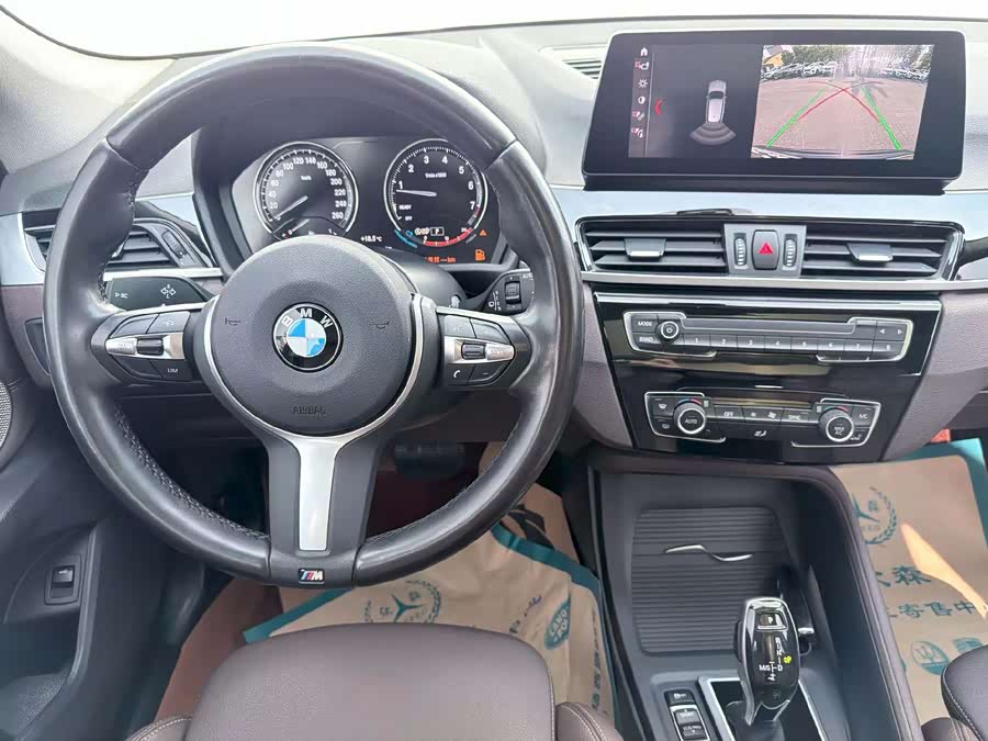 BMW X1 2021