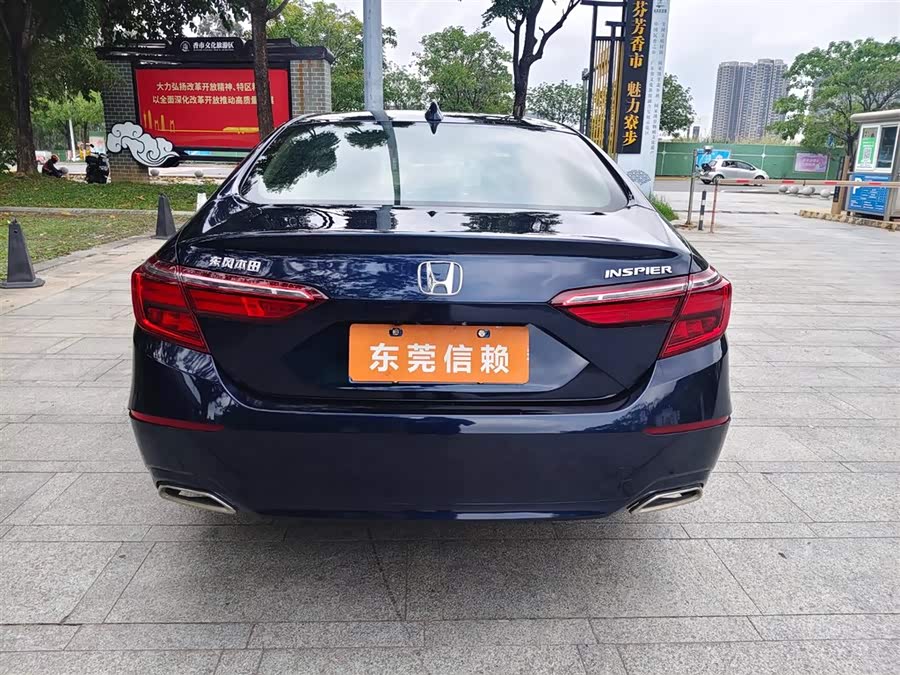 Honda Inspire 2019