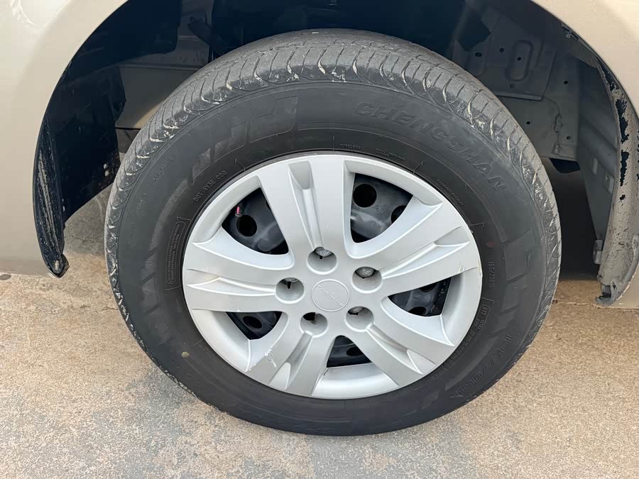 Dongfeng Lingzhi 2023