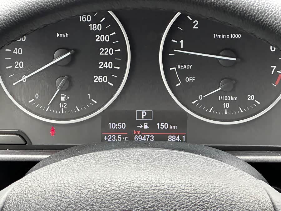 BMW 1 Series 2016 — фото 14