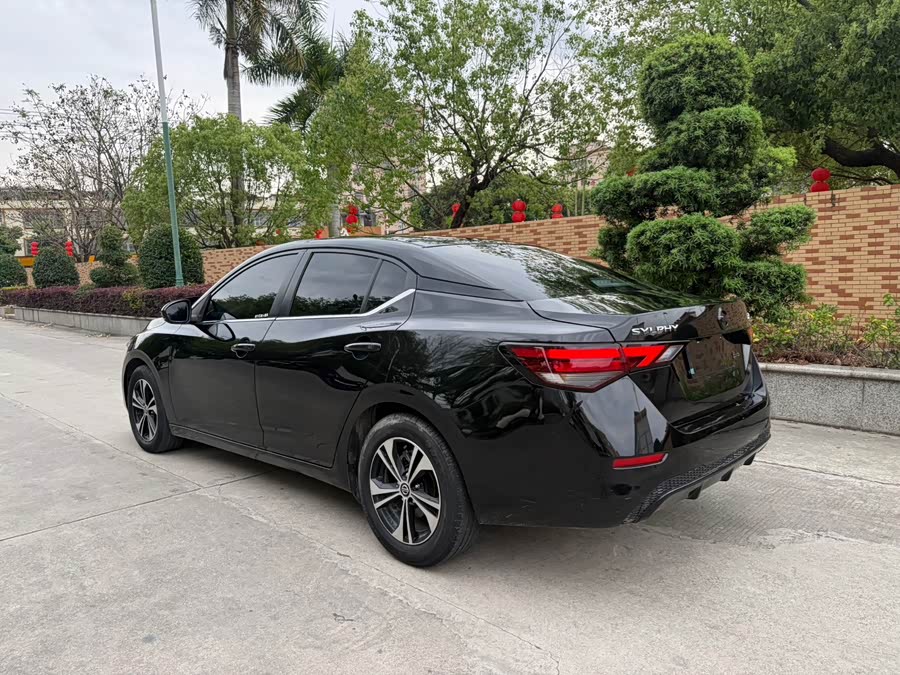 Nissan Sylphy 2022