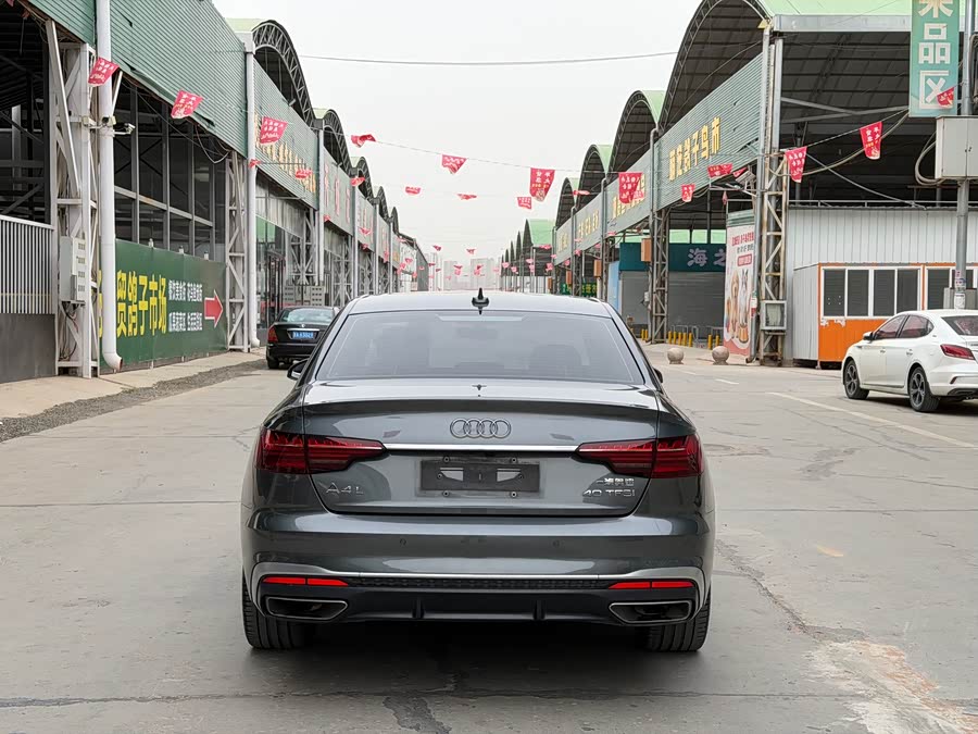 Audi A4L 2020
