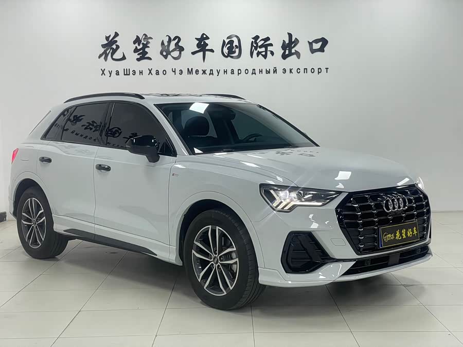 Audi Q3 2023