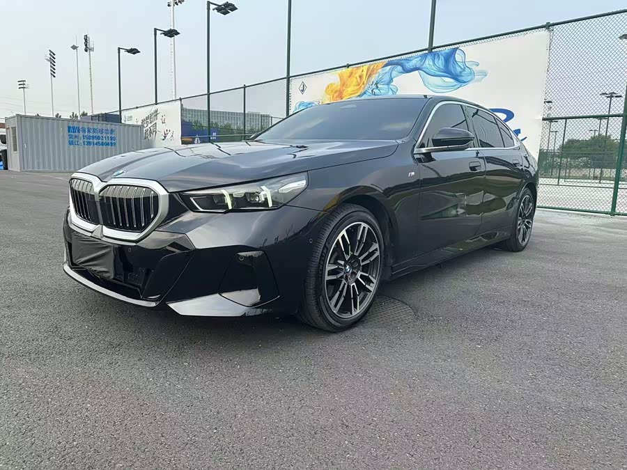BMW 5 Series 2024