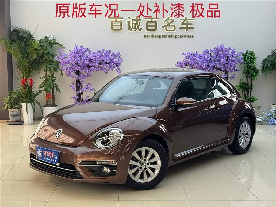 Volkswagen Beetle 2017